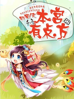 回国空欢喜？9月5日起 美国回国航班全部停飞，8月31日起回国不需申报核酸，但一切检测照旧